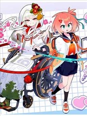 编号 038 漫画改编标本封面，跨媒介条目