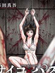 爱色影院侧栏推荐，漫画改编标本缩略图